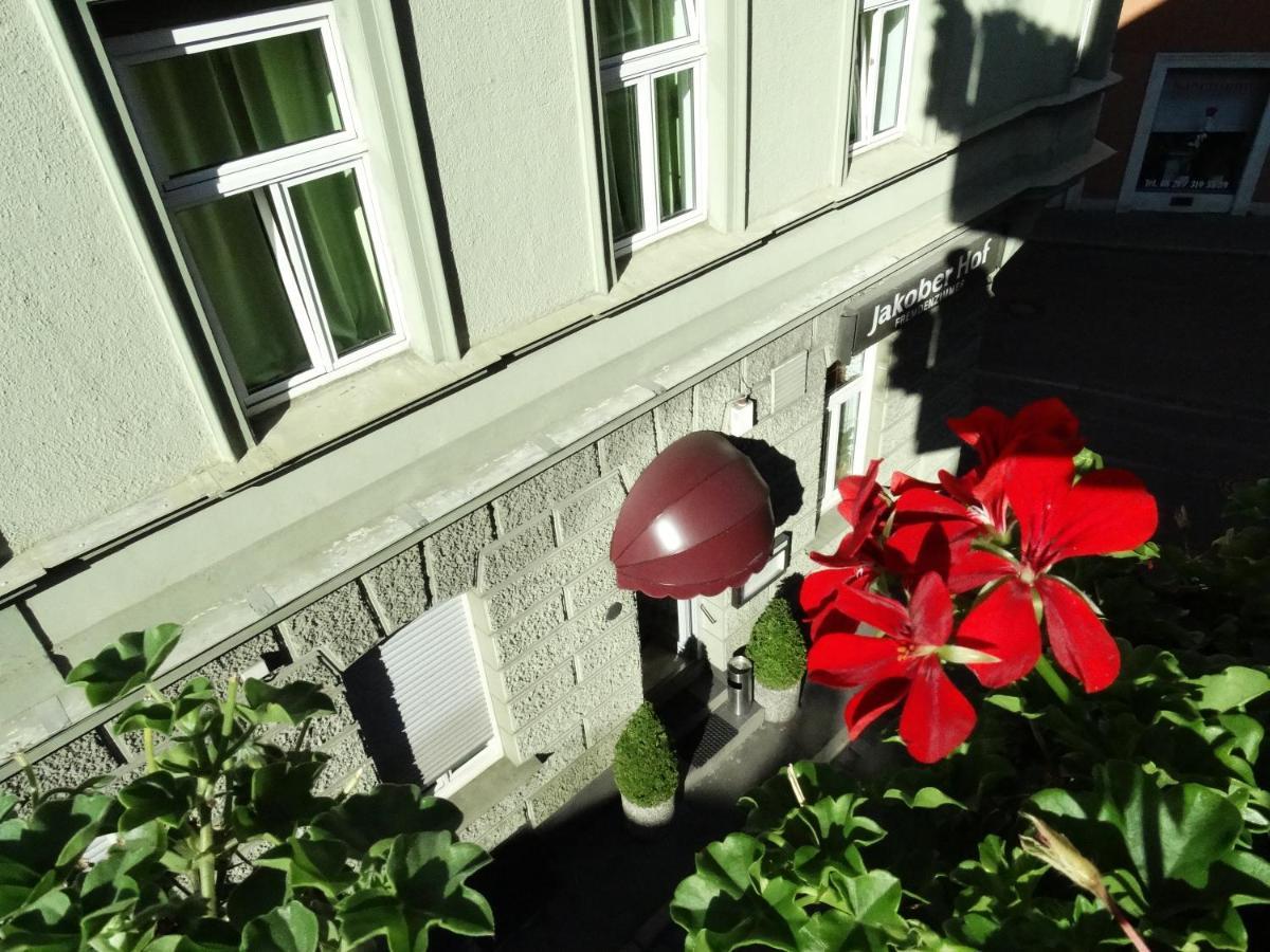 City Hostel Augsburg Exterior photo